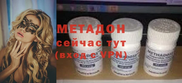 гидропоника Алексеевка