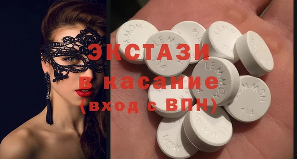 ешки Алексин