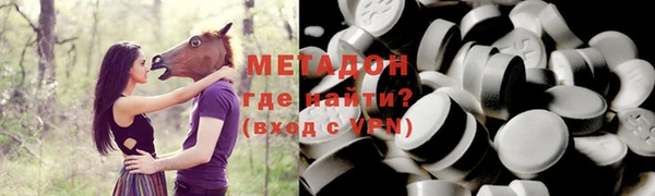 ешки Алексин