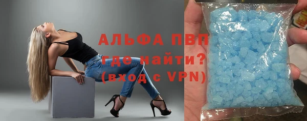 гидропоника Алексеевка