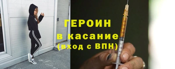 герыч Алзамай
