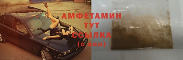 гидропоника Алексеевка