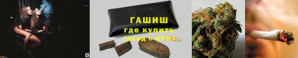твердый Абдулино