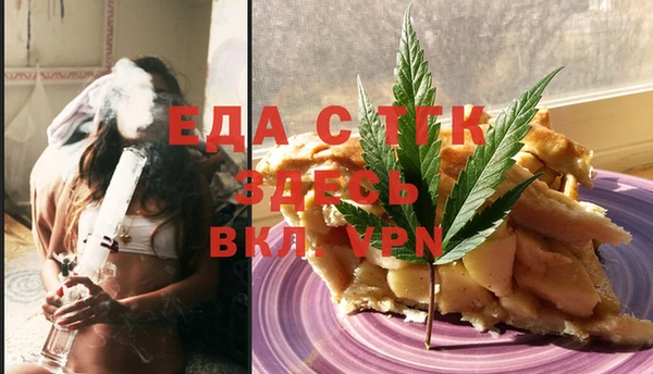 ешки Алексин