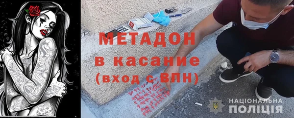герыч Алзамай