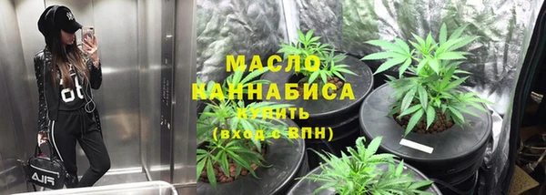 гидропоника Алексеевка