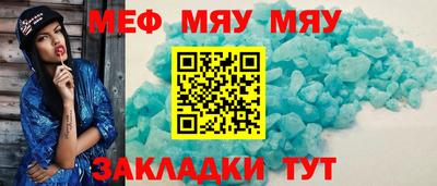 гидропоника Гусь-Хрустальный