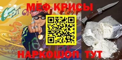каннабис Гусев