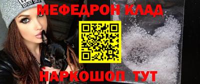 гидропоника Гусь-Хрустальный