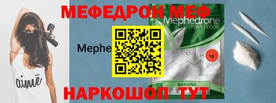 амфетамин Тула