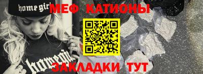 гидропоника Гусь-Хрустальный