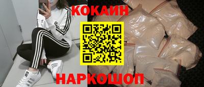 прущая мука Туймазы