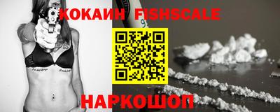 гидропоника Гусь-Хрустальный