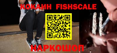каннабис Гусев