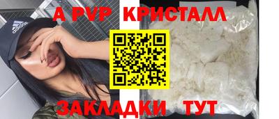 каннабис Гусев