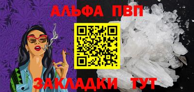 каннабис Гусев