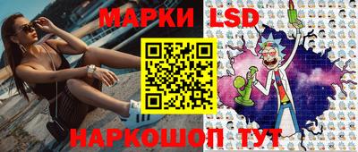 каннабис Гусев