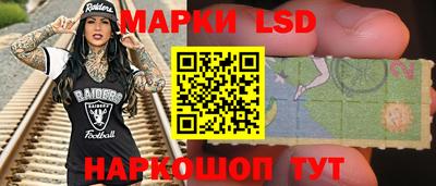 марихуана Гусиноозёрск