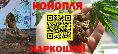 гидропоника Гусь-Хрустальный