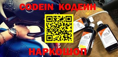 каннабис Гусев