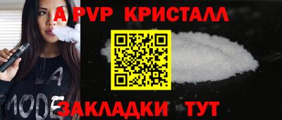 гидропоника Гусь-Хрустальный