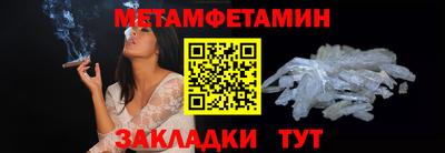 гидропоника Гусь-Хрустальный