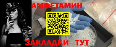 каннабис Гусев