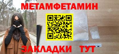 гидропоника Гусь-Хрустальный