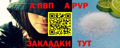каннабис Гусев