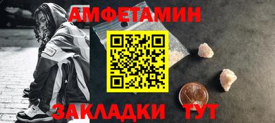 каннабис Гусев
