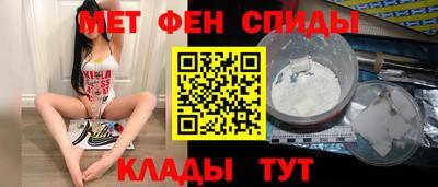 COCAINE Тулун