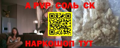 гидропоника Гусь-Хрустальный