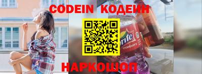 гидропоника Гусь-Хрустальный
