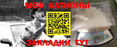 каннабис Гусев