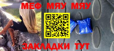каннабис Гусев