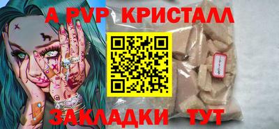 гидропоника Гусь-Хрустальный
