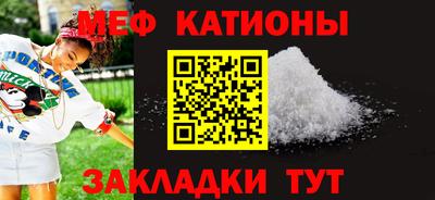 марихуана Гусиноозёрск