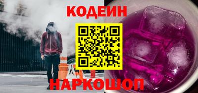 каннабис Гусев