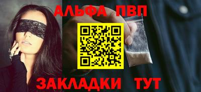 гидропоника Гусь-Хрустальный